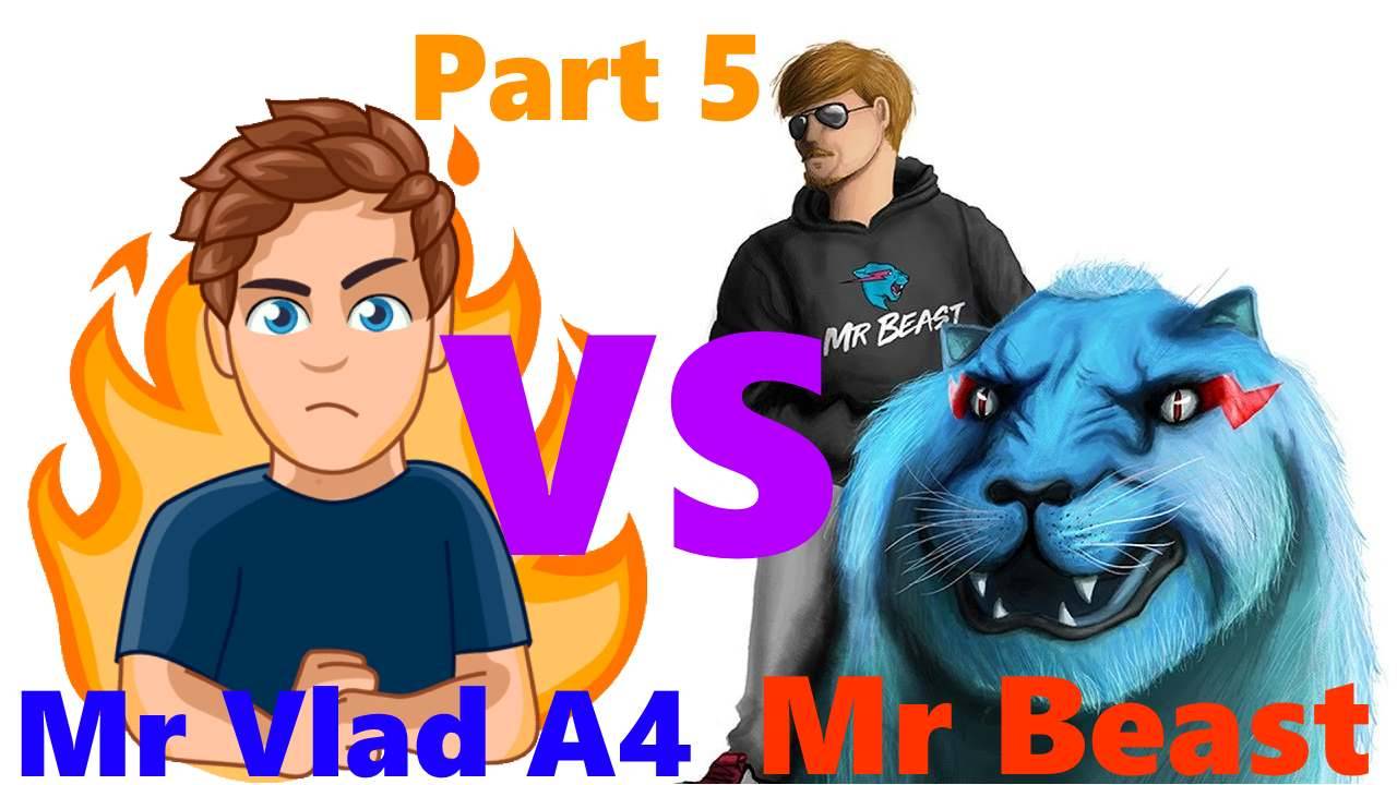Мистер Бист vs Влада А4|Часть 4|Mr. Beast vs Vlad A4 |Part 4 #MrBeast #ВладА4 #ВладБумага смотреть онлайн