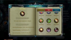 War and Magic Краткий экскурс по Талантам Героя