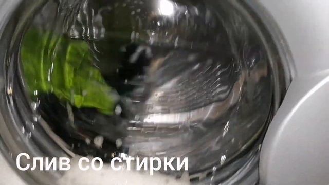 LG F12b8wds7: Быстро 30 40° 800 об/мин + предварительная стирка смотреть онлайн