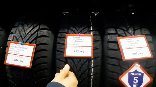 Kia Sportage 4.Меняем летнюю резину Hancock на зимнюю Nokian Hakkapelitta R2. смотреть онлайн