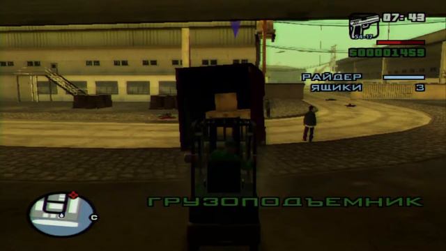 GTA: San Andreas #4 (RUS, PS2) смотреть онлайн