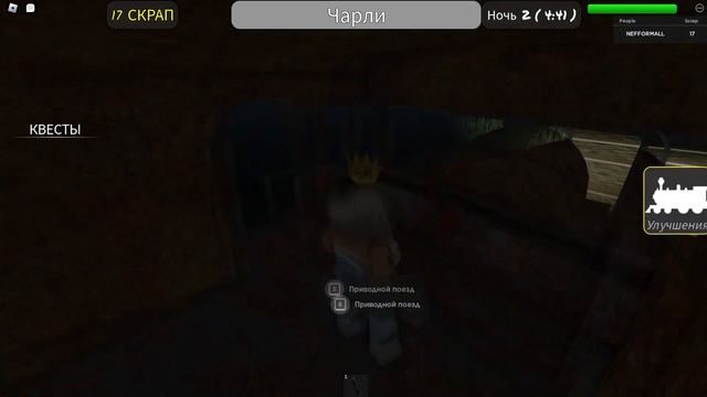 ЧУ ЧУ ЧАРЛЬЗ ХОРРОР ИГРА в РОБЛОКС! Choo Choo Charles Roblox смотреть онлайн