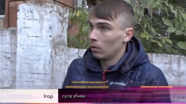 Мужчина застрелил двух полицейских. Днепропетровск. (9 канал) смотреть онлайн