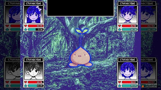 Начало #1 | OMORI | Прохождение игры смотреть онлайн