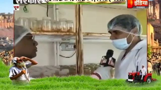 Cordyceps militaris lab cover by 1st india? ft. Rajasthan ki jaan смотреть онлайн