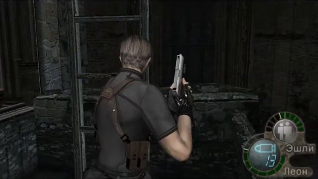 прохождение Resident evil 4 глава 4.1 ч.3 смотреть онлайн