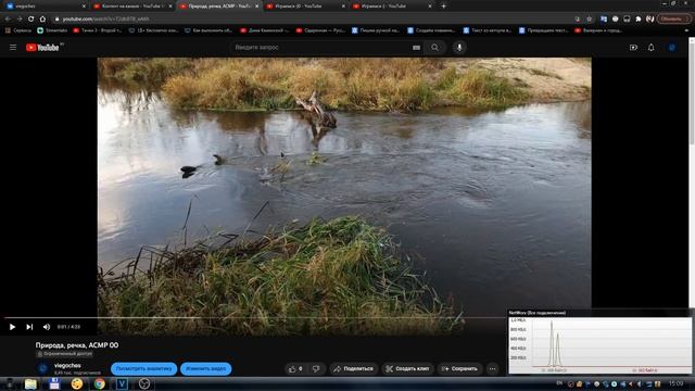 Sony Vegas Pro 16 - Лучшие настройки для рендеринга (визуализации) смотреть онлайн