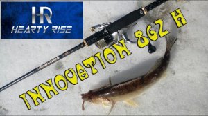 Hearty Rise Innovation 862H