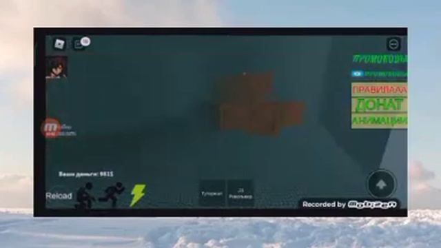 Стал поставщиком в дурке (Roblox) смотреть онлайн