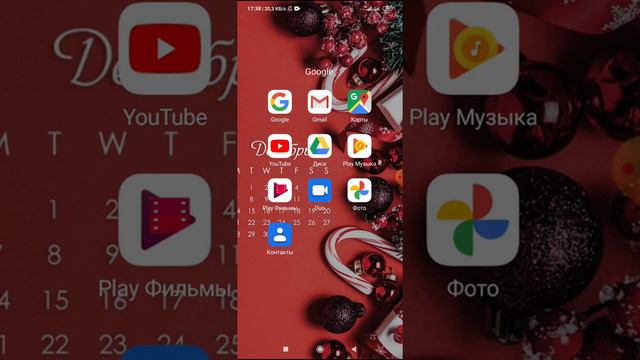 Күнүнө 300 сомдон 1000 сомго чейин акча табуу. смотреть онлайн