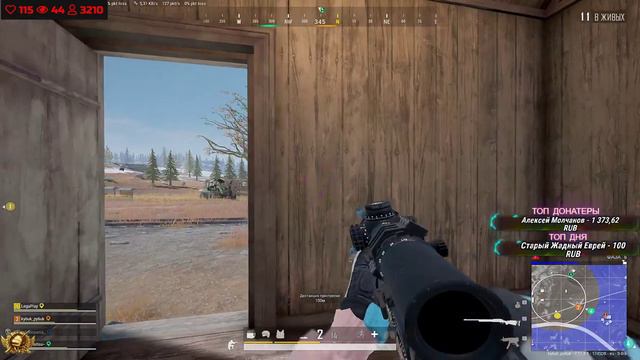 PUBG-КУБИЧЕСКАЯ СИЛА смотреть онлайн