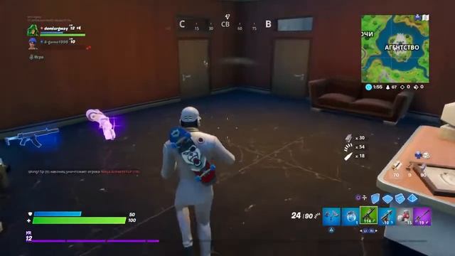 Я играю в FORTNITE смотреть онлайн