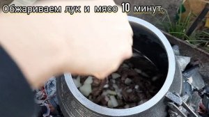 Вкуснейшая картошка в афганском казане .