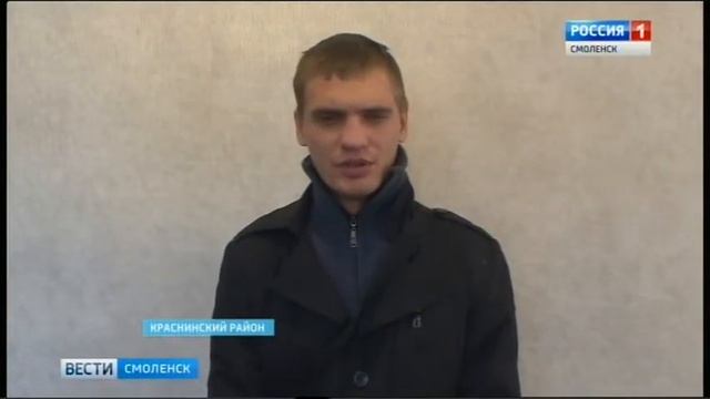 Гусинские выпускники добрались на окраину Смоленска на угнанном школьном автобусе смотреть онлайн