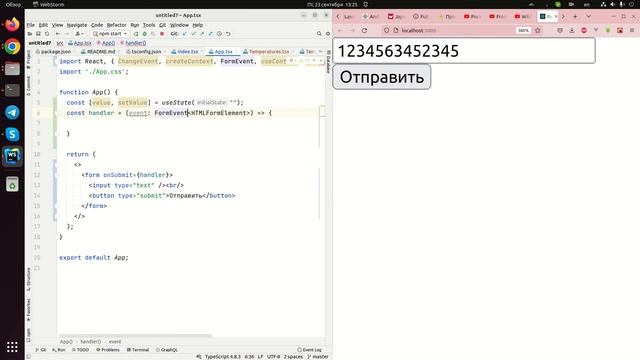 React Form controls смотреть онлайн
