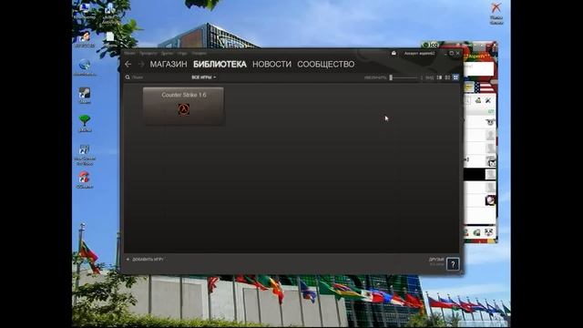 Как бесплатно добавлять игры в Стим смотреть онлайн