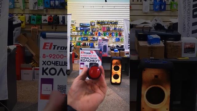 Флагманская модель портативных колонок Eltronic 20 53 Fire Box 1200 едет вКлинцы для Василия смотреть онлайн