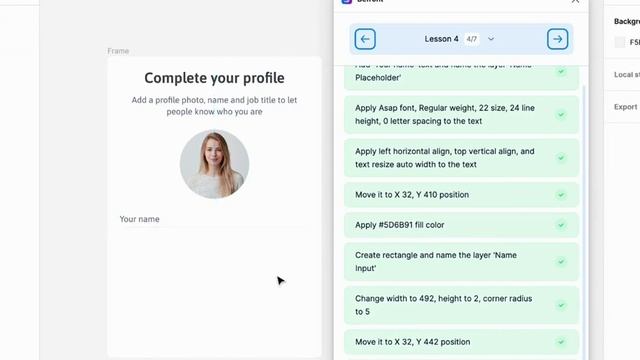 Befront - Figma Plugin Demo смотреть онлайн