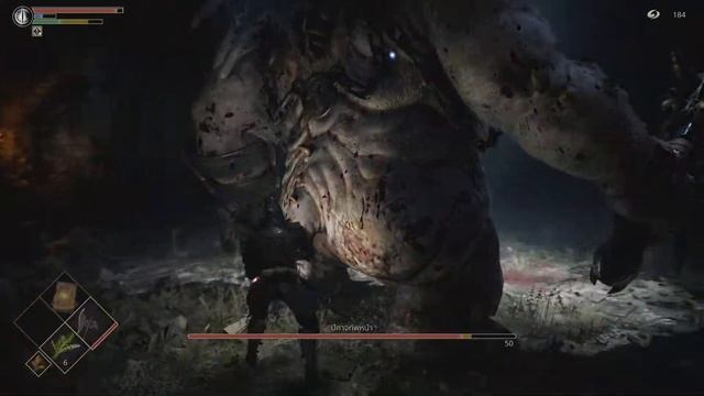 Demon's Souls_ GIT GUD1 смотреть онлайн