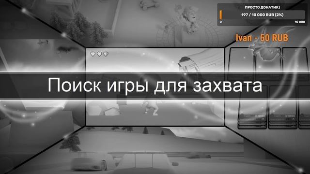 Играем Dota 2 смотреть онлайн