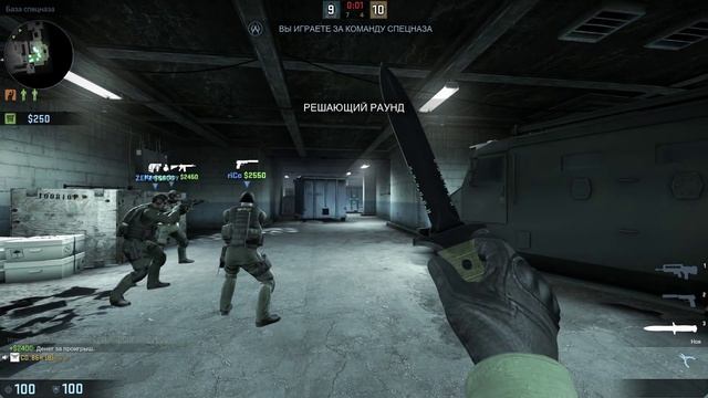 CS:GO FunTime #8 - Господа смотреть онлайн