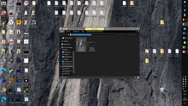 Куда сохраняются скриншоты на компьютере в Windows 11/10 смотреть онлайн