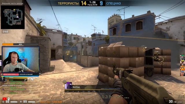 ?CS:GO СТРИМ. ?КАК СТАТЬ ГЛОБАЛОМ? [КС:ГО] стрим в эфире смотреть онлайн