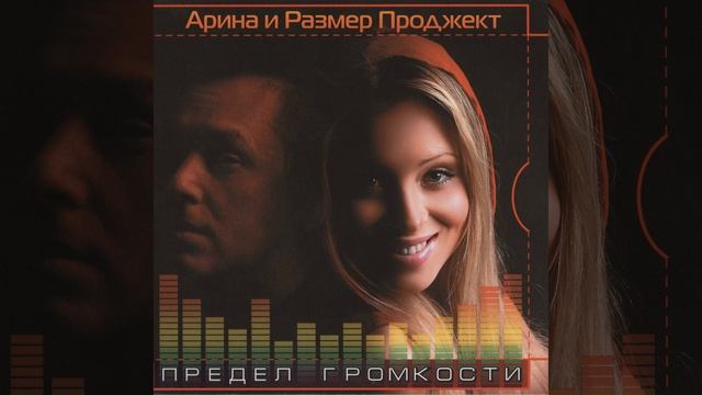 Черные Легенды Без Цензуры