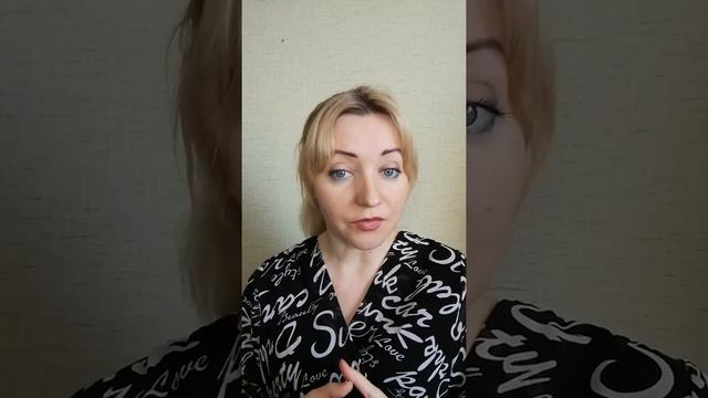 "Легкость в теле" Психологическая игра смотреть онлайн
