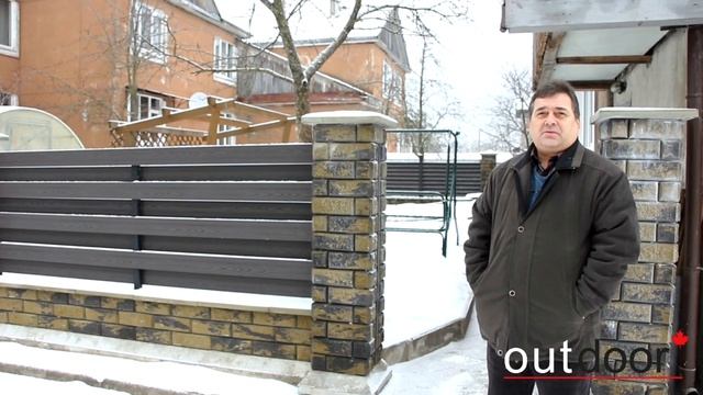 Отзыв клиента - Забор из доски ДПК смотреть онлайн