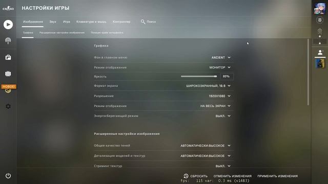 Видеокарта GTX 1060 (3ГБ) в наши дни. Тест производительности смотреть онлайн