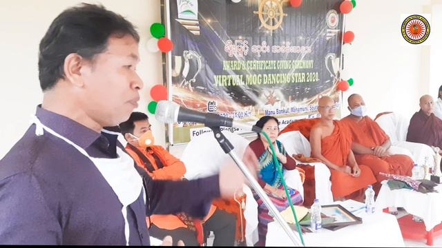 Virtual Mog Dancing Star 2020 Award & Certificate Giving Ceremony смотреть онлайн