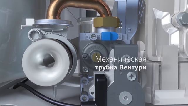 Buderus+Logamax+Plus+GB172i+%28russian+low%29 смотреть онлайн