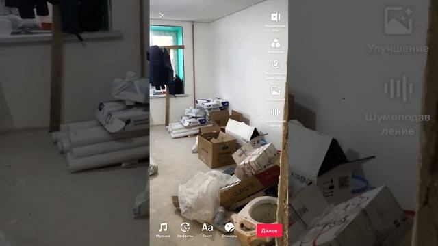 Профессиональная отделка,ремонт квартир «Москва» смотреть онлайн