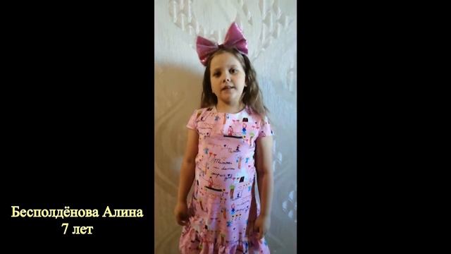 Сетевая акция-марафон "Лучше папы друга нет!" смотреть онлайн