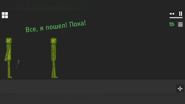 Забавные Ситуации в Melon Playground! #приколы #peopleplayground #melonplayground #шалфей