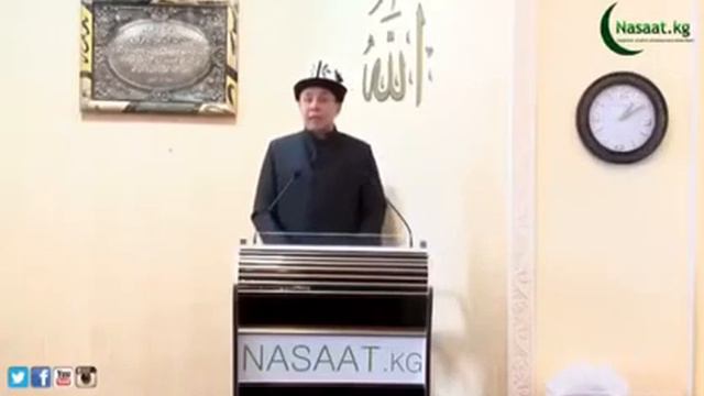 Абдышукур ажы Нарматов Аялдарга смотреть онлайн