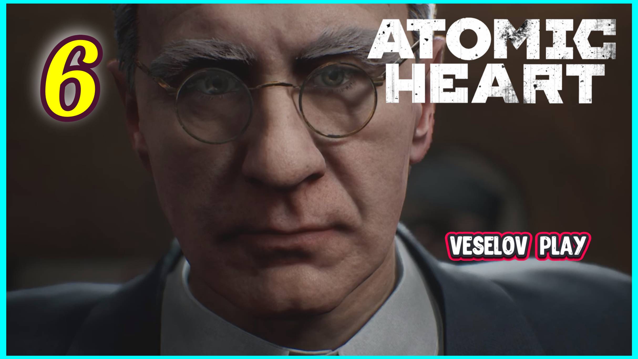 Atomic Heart #6Часть - Баг В Системе #atomicheart смотреть онлайн