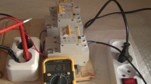 Дифференциальный автомат АД12