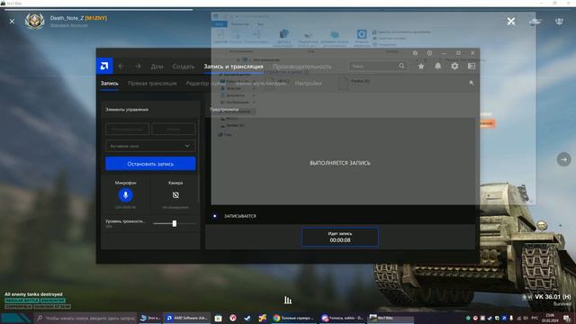У меня такое первый раз смотреть онлайн