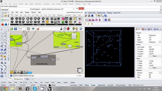 Swarm Behavior смотреть онлайн