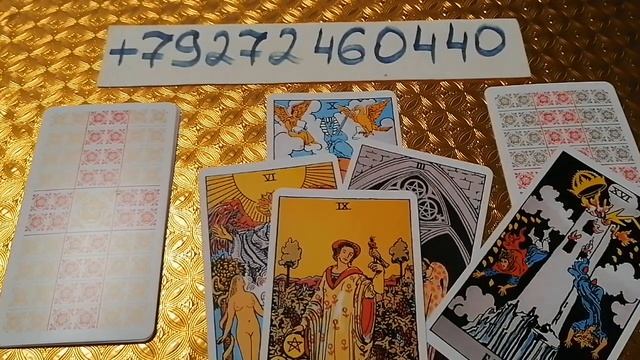 Большие изменения в следующем году... смотреть онлайн