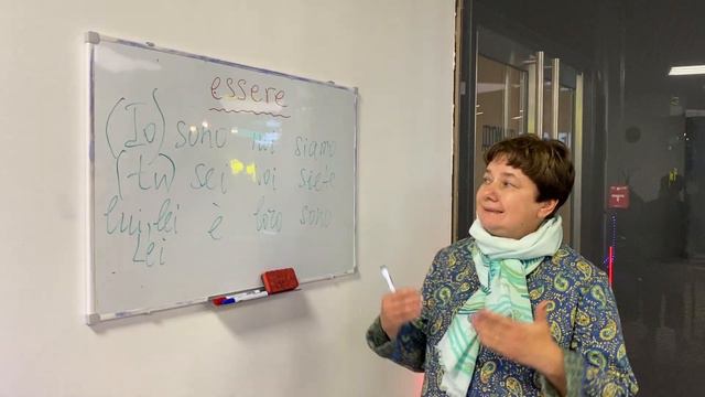 Спряжение глагола Essere - быть в итальянском языке смотреть онлайн