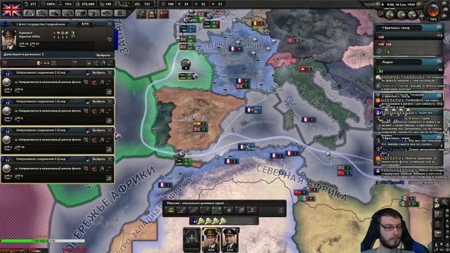 Hearts of Iron IV: Man the Guns за Великобританию смотреть онлайн