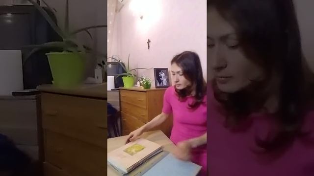 Правила создания семейного альбома смотреть онлайн