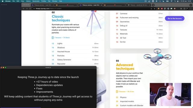 lesson1 смотреть онлайн
