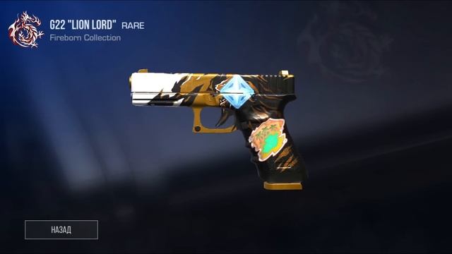 ТРЕЙД С НУЛЯ до НОЖА за ОДНО ВИДЕО! С НУЛЯ до НОЖА ЗА ВИДЕО! / Трейд в Стандофф 2 / Стандофф 2 смотреть онлайн