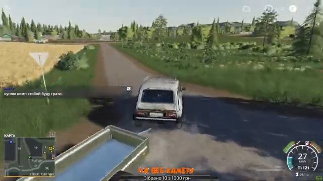 Farming Simulator 19 # 8 Варваровка т 150 мтз 82 т 40 т 25 Нива ск 5 работаем Farming Simulator 2 смотреть онлайн
