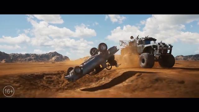 Фуриоса: Хроники Безумного Макса (2024) смотреть онлайн