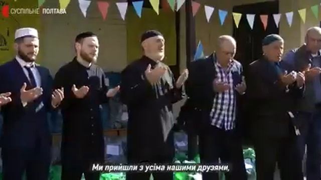 Праздник Разговения 2022 в Полтаве. Видеосюжет смотреть онлайн